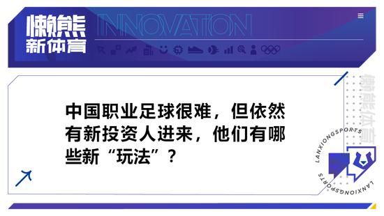 若是魂灵分开了身躯，肉体仍是正常勾当，该怎样往诠释这类生命形态？余燕（陈郡君饰）凌晨醒来便感觉身体有异常，前后与家人和男朋友许德（张立昂饰）产生争执，震怒的余燕回身离往，随后产生车祸。经大夫急救逃过死劫，却找不到心跳。此时她被劫走，醒来后身处在地下密屋，研究掉魂者的胡传授诠释余燕会掉往灵魂，是由于心里有强烈的负面磁场，一旦遭到冲击，魂灵就会离开身体。余燕需要在72小时内把本身的魂灵找回来，才可以或许恢复正常。